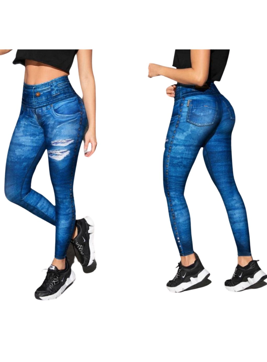 Brazilian Reversible Legging, Nice Print & Fake Jeans